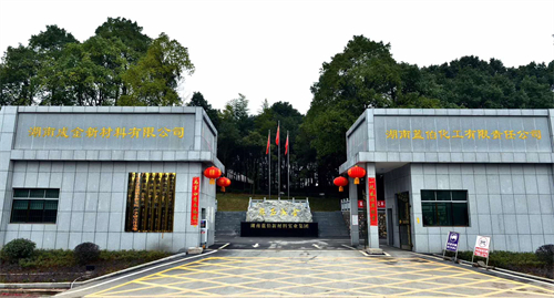 公司大门