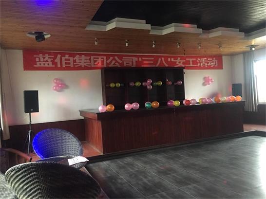 湖南蓝伯化工有限责任公司,优质活性石灰,电石,机制砂,砾石，湖南蓝伯化工有限责任公司