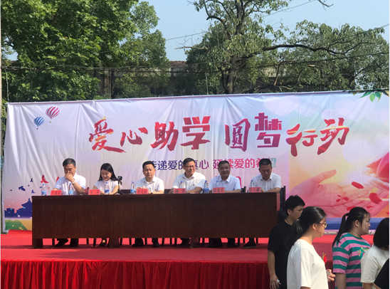 湖南蓝伯化工有限责任公司,优质活性石灰,电石,机制砂,砾石，湖南蓝伯化工有限责任公司