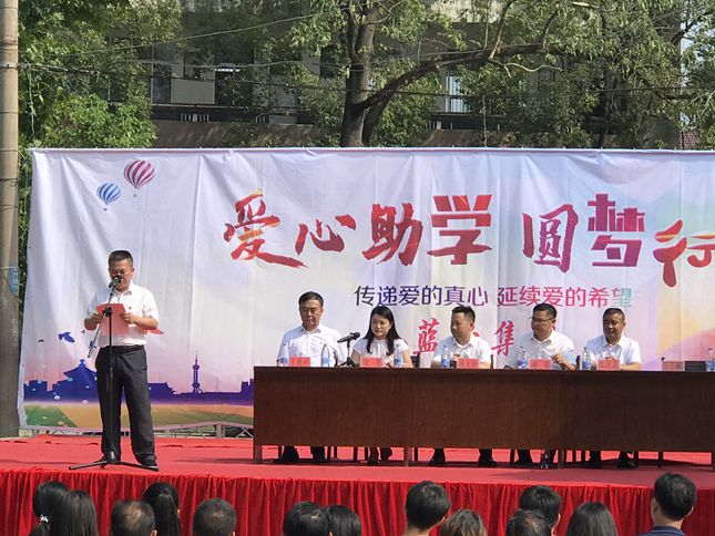 湖南蓝伯化工有限责任公司,优质活性石灰,电石,机制砂,砾石，湖南蓝伯化工有限责任公司