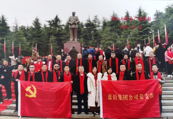 湖南蓝伯化工有限责任公司,优质活性石灰,电石,机制砂,砾石，湖南蓝伯化工有限责任公司