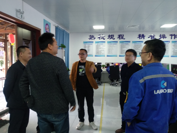 湖南蓝伯化工有限责任公司,优质活性石灰,电石,机制砂,湖南蓝伯化工有限责任公司
