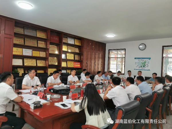 湖南蓝伯化工有限责任公司,优质活性石灰,电石,机制砂,湖南蓝伯化工有限责任公司 湖南蓝伯化工有限责任公司,优质活性石灰,电石,机制砂,湖南蓝伯化工有限责任公司